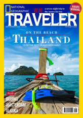 Traveler magazine cover
